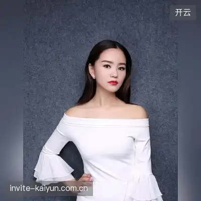 戴佳茵
