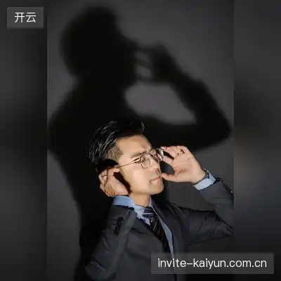 伍然